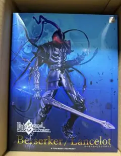 FGO ランスロット フィギュア