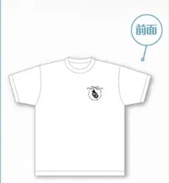 本田響矢 本田の湯 Tシャツ XLサイズ - メルカリ