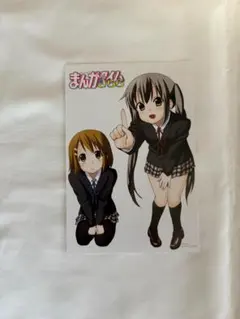 キルミーベイベー15巻発売記念展 版上サイン入りミニアートグラフ 専用