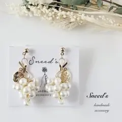 ▪ゴールドリボンチャーム×鈴丸パールビーズ×メタルチャームピアス／イヤリング
