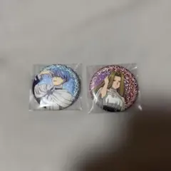 Item thumbnail for item 0a846170-1a4a-4514-a68e-1fd911c8714d