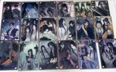 魔道祖師 メタルカードコレクション レア9枚 ノーマル33枚