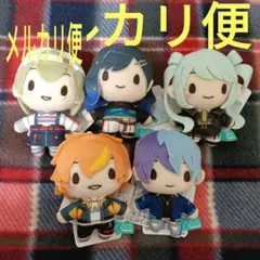 プロセカ ふわぷち 15個まとめ売り << - メルカリ