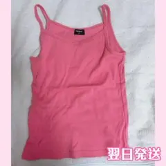 UNIQLO ユニクロ キャミソール ピンク Mサイズのサムネイル
