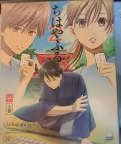 Item thumbnail for item c0807d29-194c-4190-923c-9014d16518dd