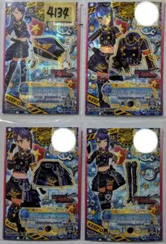 3472♢スタイリッシュポリス トップス ボトムス アクセ 3種セット アイカツ 3472♢スタイリッシュポリス トップス ボトムス アクセ 3種セット