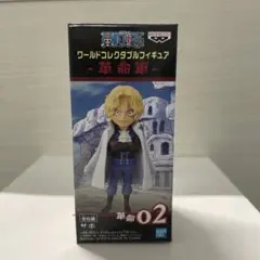 2025年最新】革命軍 ワーコレの人気アイテム - メルカリ