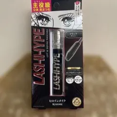 KISSMEヒロインメイク LASH HYPE ブラック 01