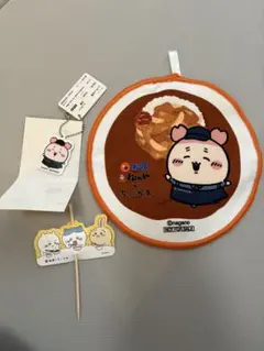 ちいかわ 松屋オリジナルハンドタオルオリジナル食券キーホルダーカニちゃん古本屋