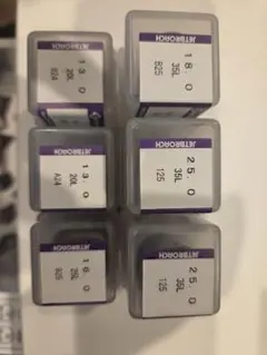 ジェットブローチ