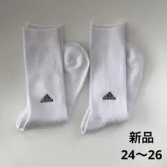 新品　アディダス　ソックス　靴下　白　2足　クルー丈　24〜26cm 男の子