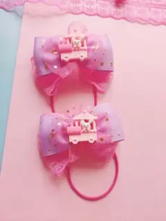 ☆ゆめかわハート♡汽車乗りうさちゃん♡キッズリボン　fancy　ゆめかわ　ツイン