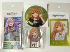 学園アイドルマスター　紫雲清夏まとめ売り