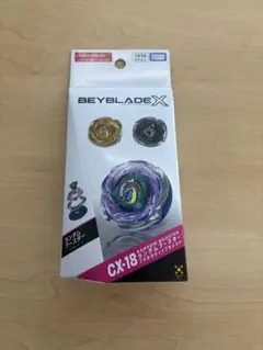 未開封ベイブレードX CX-18 ランダムブースター ブラキオウィップ