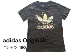 adidas Originals Tシャツ 160