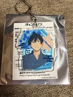チェンソーマン omatsuri アクリルキーホルダー アキ