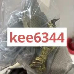 kee6344様専用