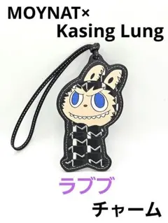 レアカラーMOYNAT モワナ KasingLung ×ラブブlabubu - メルカリ