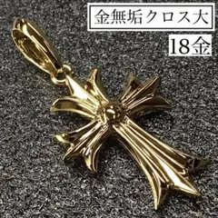 2026年最新】#喜平30gの人気アイテム - メルカリ