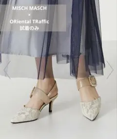 新品　Misch Masch ×Oriental Traffic パンプス38のサムネイル