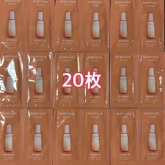 ベネフィーク エマルジョンⅠ 高保湿乳液