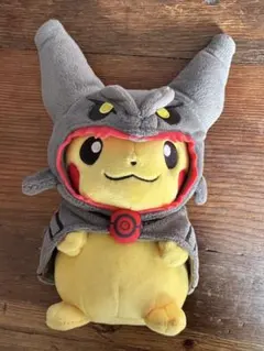 2026年最新】ポンチョを着たピカチュウ ぬいぐるみの人気アイテム