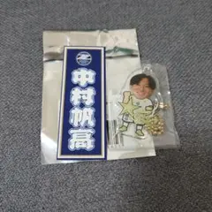 ゼルガチャ　まとめ売り