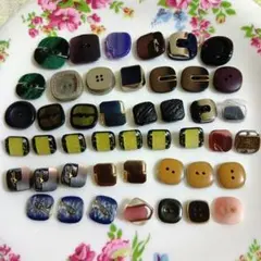ボタン　まとめ売り　４５個セット　スクエア型　レトロ