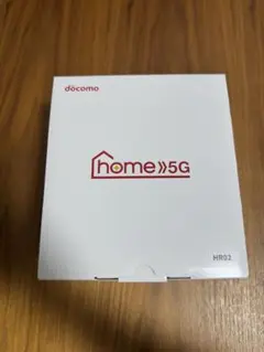 【新品・未使用】docomo home5G HR02ダークグレー NTTドコモ
