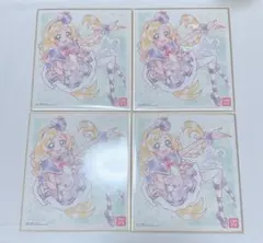 キュアフレンディ 色紙 4枚セット