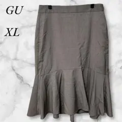 ジーユー　フレアスカート　マーメイド　ティアード　チェック柄　XL　ブラウン系