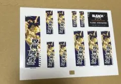 BLEACH ブリーチ　夜一　名前ステッカー