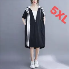 LWDA162レディース Tシャツワンピース 夏 重ね着風 大きいサイズ