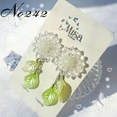 ひまわり　夏レジンイヤリング/ピアス　大ぶり　揺れるリーフ　ハンドメイド＊242