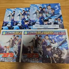 映画　2026 名探偵コナン ハイウェイの堕天使 クリアファイル