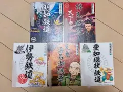 まとめ売・バラ売も可】九龍妖魔學園紀 遺跡編&学園編カレンダー