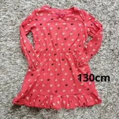 長袖ワンピース 130cm UNIQLO