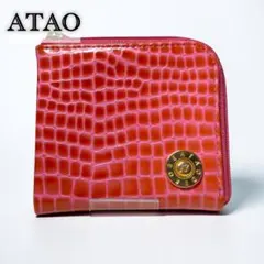 未使用級✨廃盤 ATAOミリモ 旧モデル クロコ型押し L字ミニ財布 ピンクのサムネイル