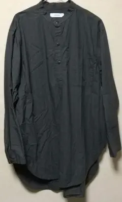 Item thumbnail for item 0712bb24-fbce-4201-a89f-b854722fd8ad