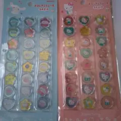 サンリオ　おはじきふうシール　キティちゃん　シナモン　正規品　おはじきシール