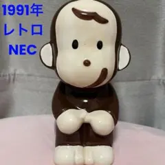 2026年最新】バザールでござーる 貯金箱の人気アイテム - メルカリ