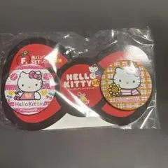 ハローキティ　缶バッジ