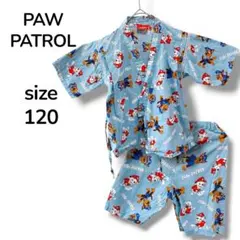パウパトロール 甚平 じんべい コットン キッズ 男の子 120cm マーシャル