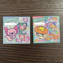 たまごっちパラダイス 特典 ステッカー 2枚 あほろぱっち しいたけっち