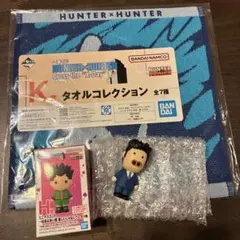 HUNTER × HUNTER 1番くじ　２点セット