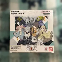 2026年最新】synduality ノワールの人気アイテム - メルカリ