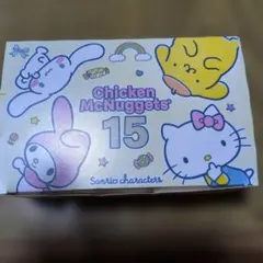 マクドナルド チキンマックナゲット 15個 サンリオキャラクター箱・限定・人気