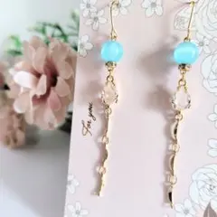 ロングピアス イヤリング ライトブルー 青 ドロップ 雫 ラインストーン 金