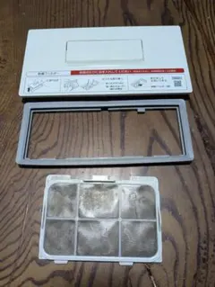 ドラム洗濯機　NA-VX900BR 乾燥フィルターのサムネイル
