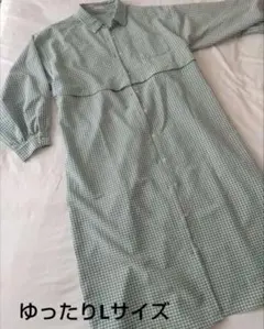 しまむら　Helm グリーン　ギンガムチェック シャツワンピース